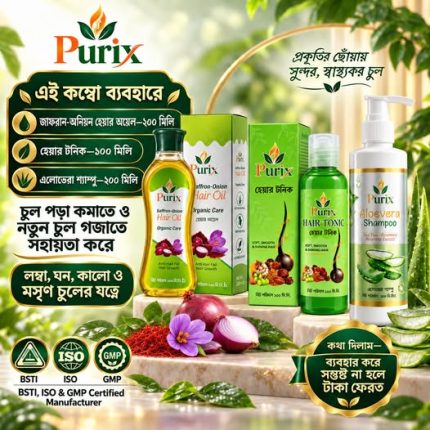 Purix Complete Hair Care Combo