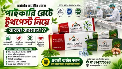 Purix Toothpaste